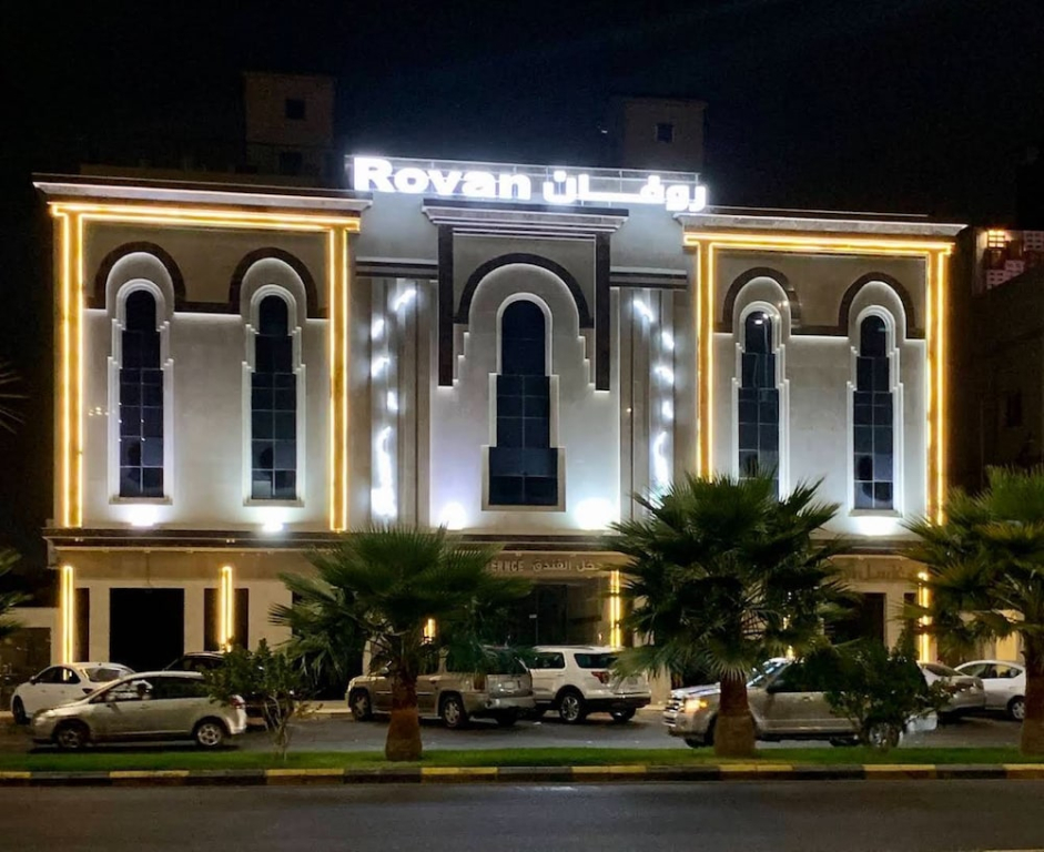 Rovan Hotel
