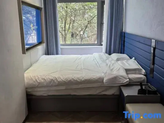 Manqu Light Luxury Hotel (Ritan Road Capital Institute of Pediatrics)