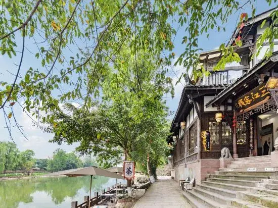 Pingle Ancient Town Sanjiang River View Homestay (Chuanxi Zhuhai Branch)