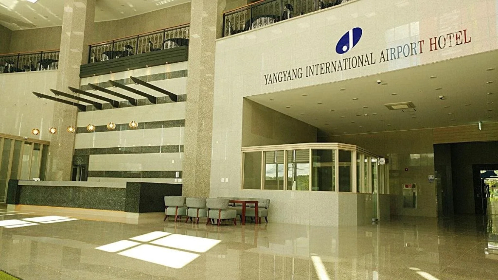 YangYang International Airport Hotel