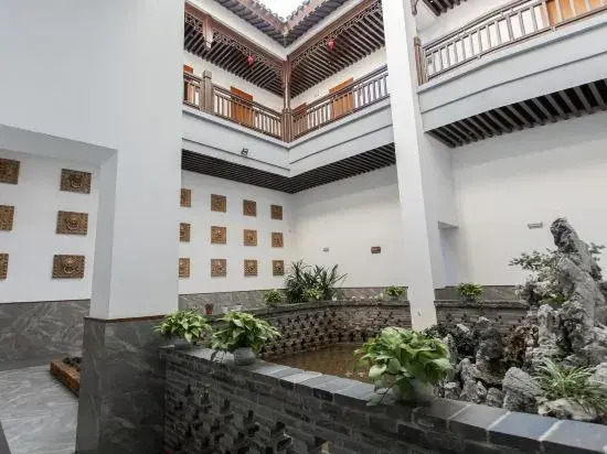 Yunzhongyun Hot Spring Hotel (Mile Branch)