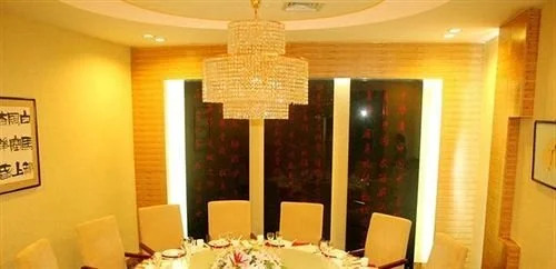 Weishi Hotel - Tongliao