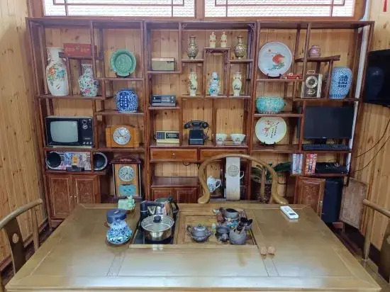 7080's Guest House