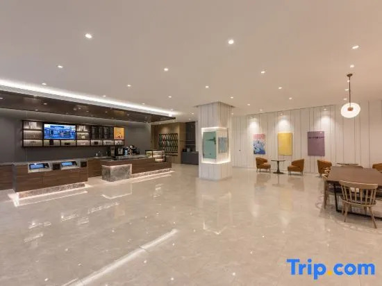HanTing Hotel (Taizhou Jiangyan District Government)