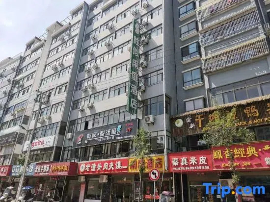 shengaixianting