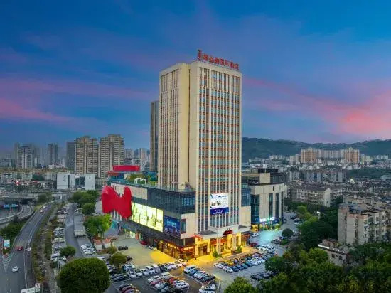 Vienna International Hotel Chongqing Ranjiaba