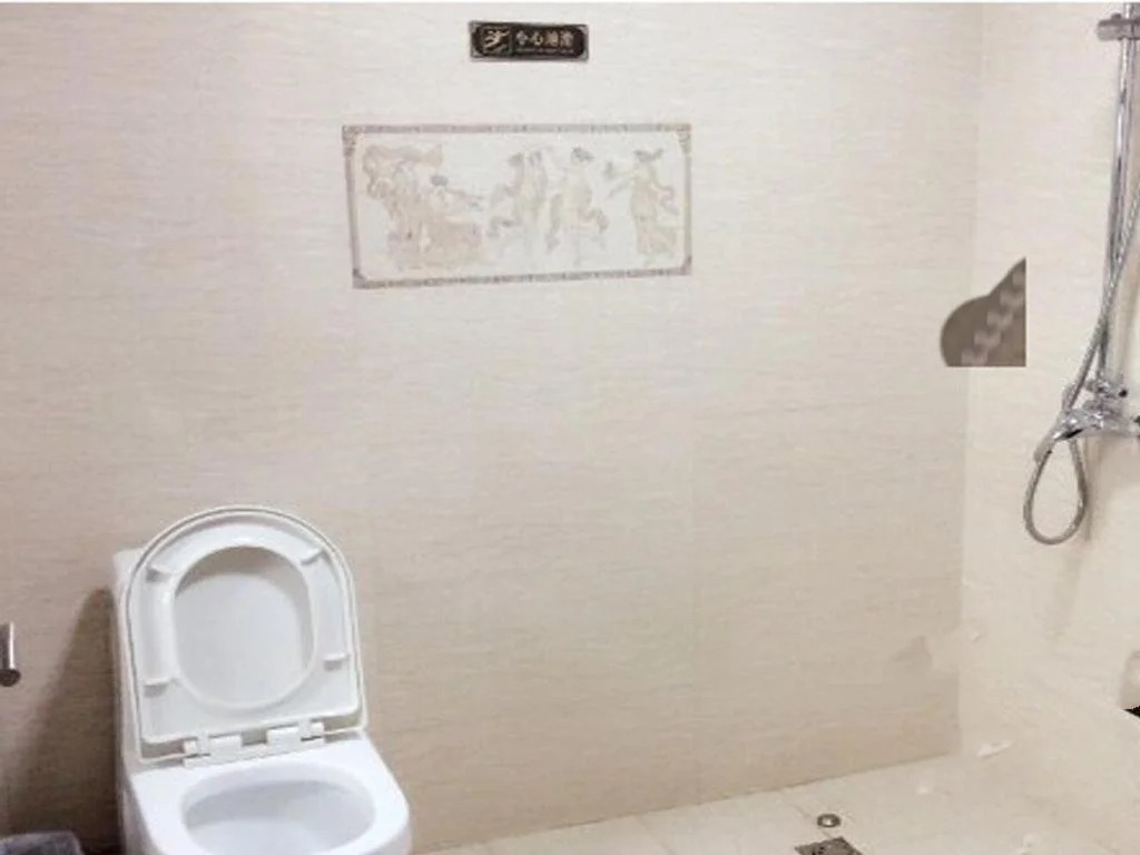 Huluzhan Business Inn