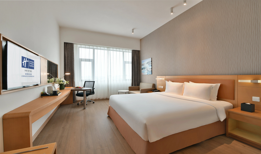 Holiday Inn Express Chengdu Huanhuaxi by IHG