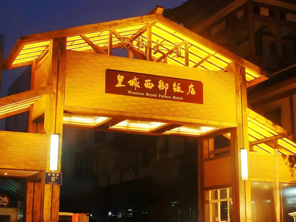 Western Royal Palace Hotel
