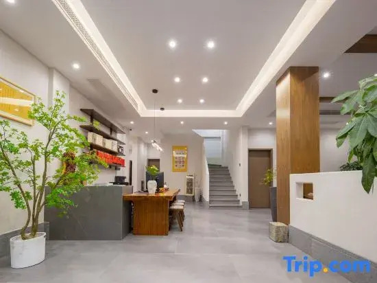 Xingjian Homestay