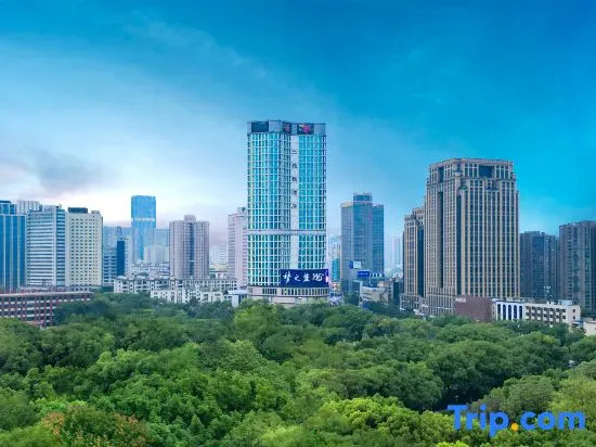 Mehood Elegant Hotel Changsha