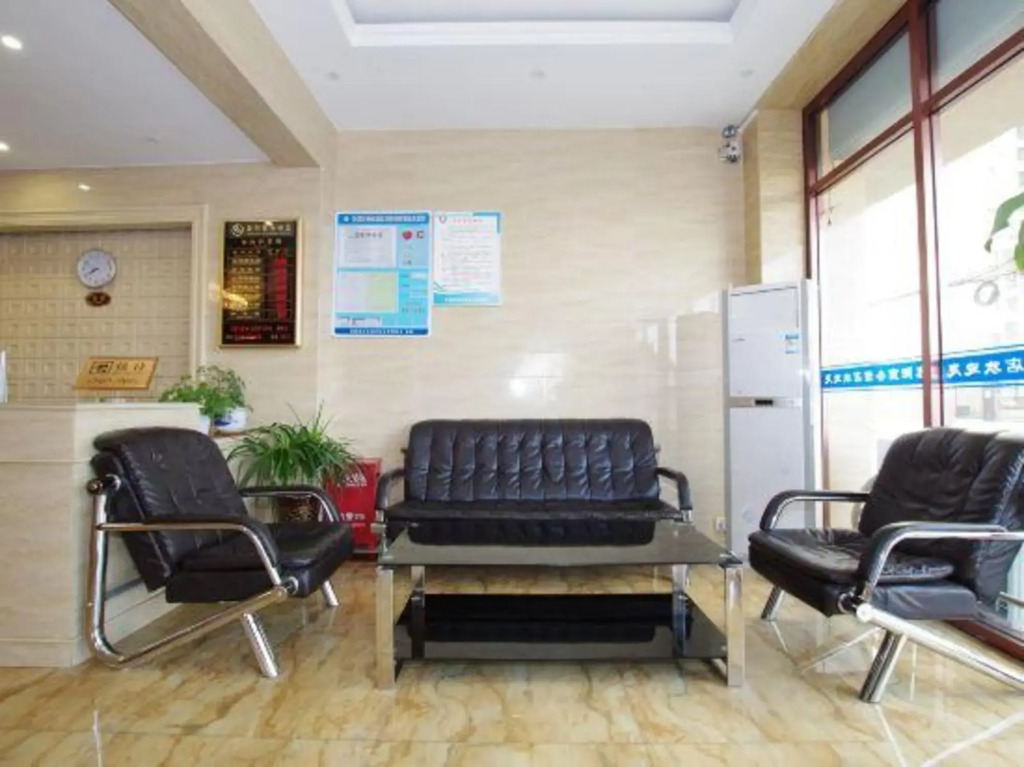 Lanzhou Xinyang Business Hotel