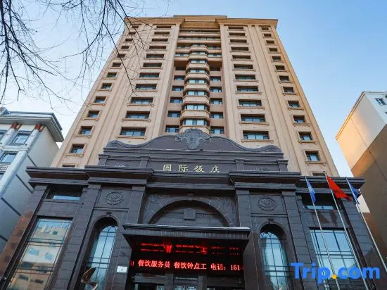 International Hotel