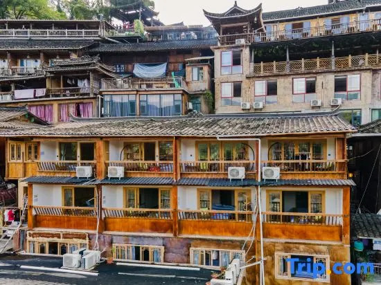 Lanxi Boutique Hostel