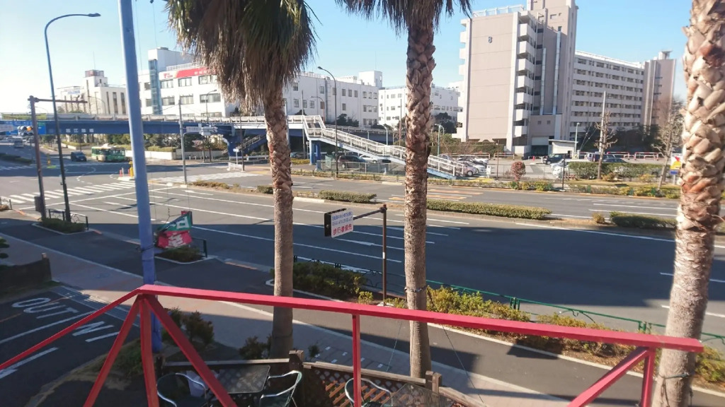 Family Resort Fiftys for Maihama