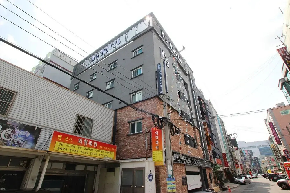 Ulsan Samsan No25