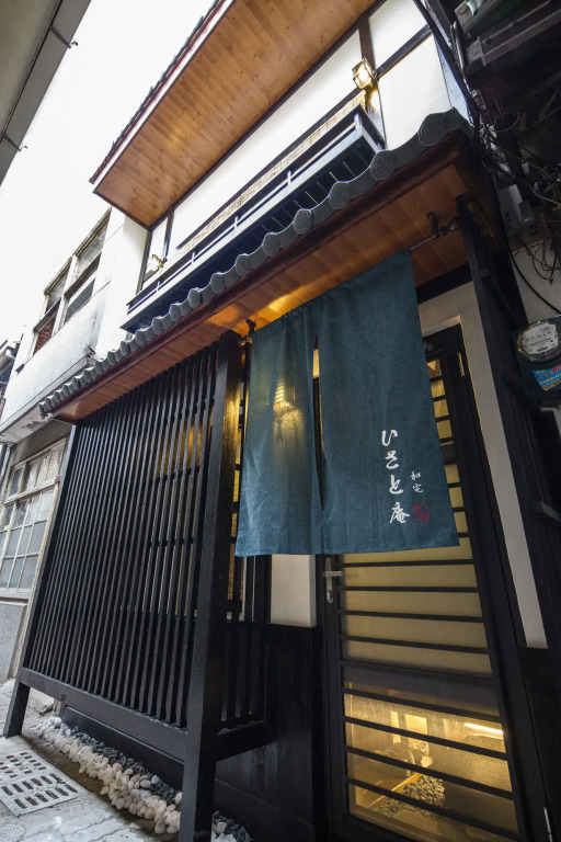 浴缸在客廳民宿