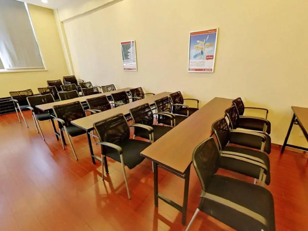 Hanting Hotel Shanghai South Railway Station