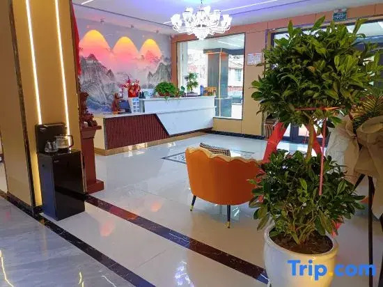 Jiuzhi Loyalty Business Hotel