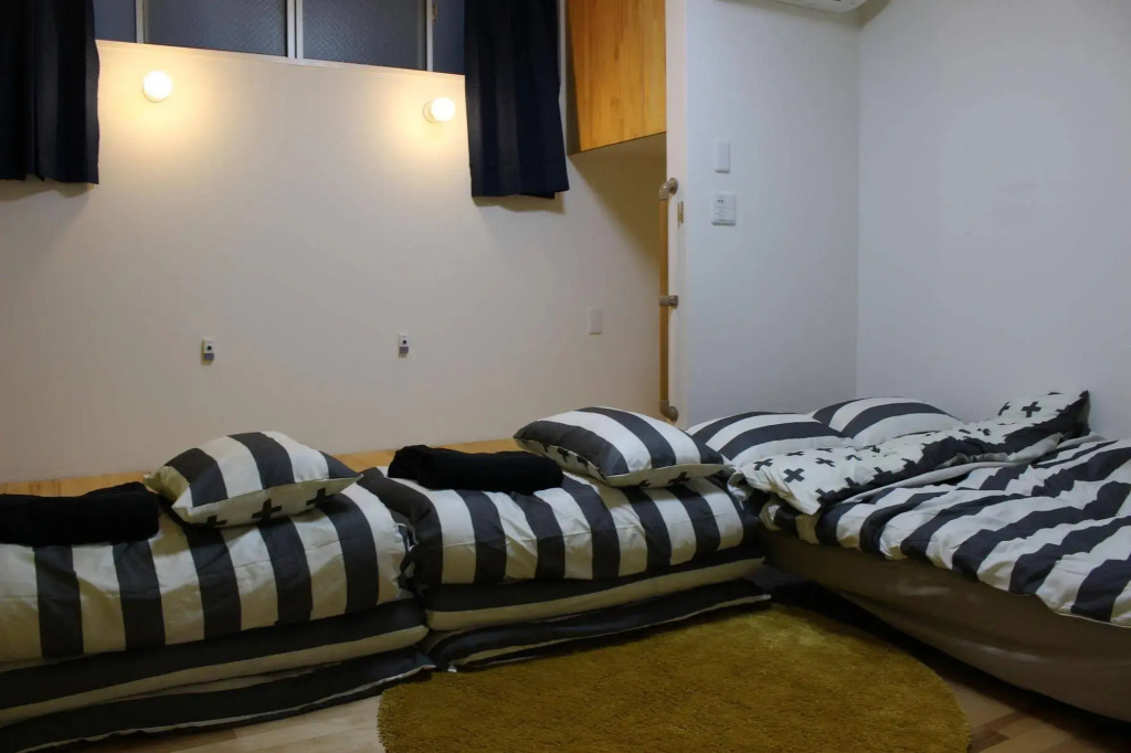 Guest house HARU