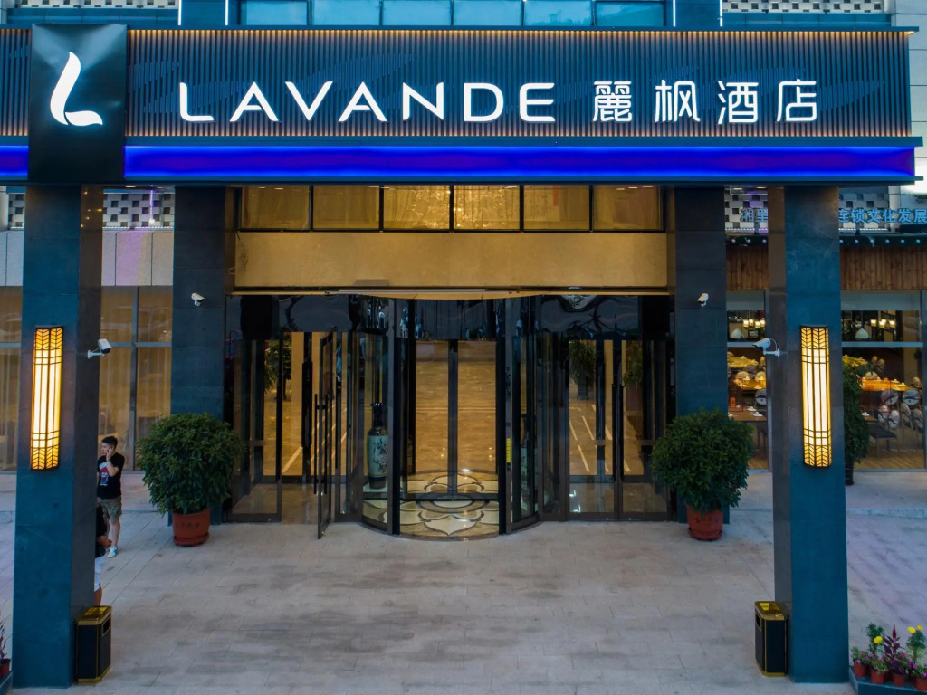 Lavande Hotel