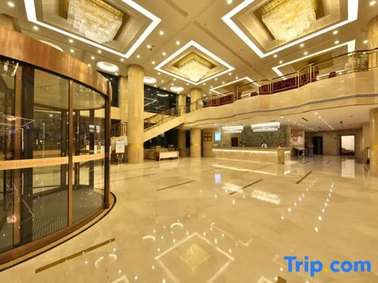 Vienna International Hotel (Zhangjiajie Tianmenshan)