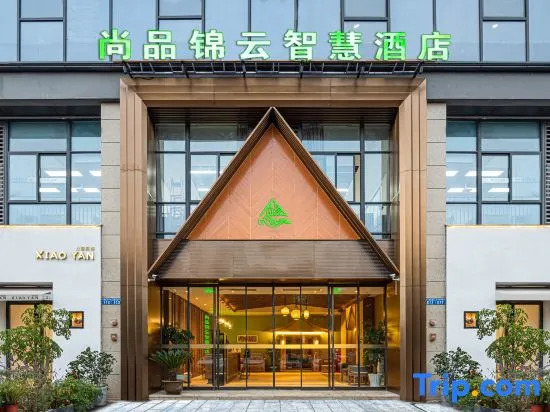 SPJY Hotel ChangZhou