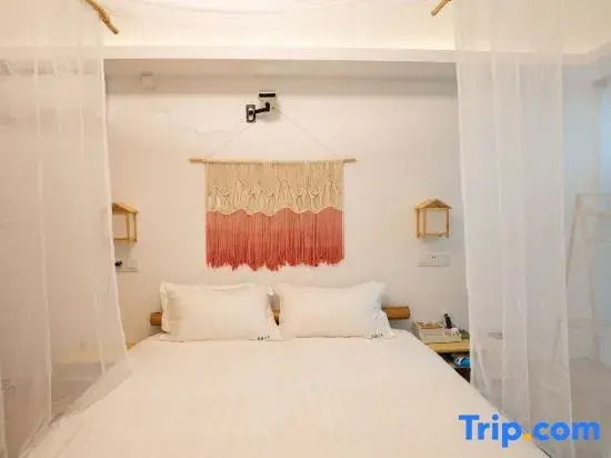 Zizai Homestay
