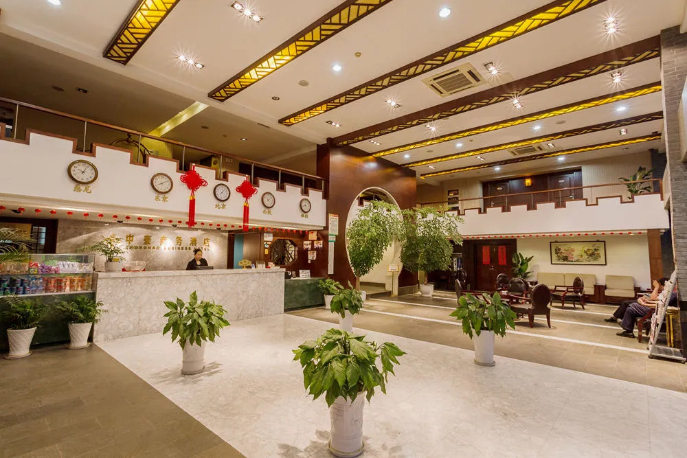 Zhong Tian Grand Business Hotel - Suzhou