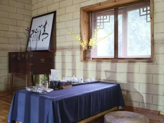 Lezhi Inn