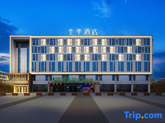 JI Hotel (Urumqi Tianshan International Airport)