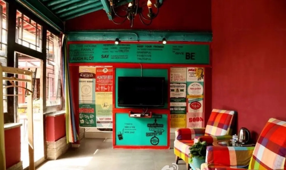 Datong Bravo Youth Hostel