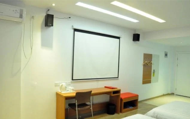Thank You Hotel Nanfang North Bus Station