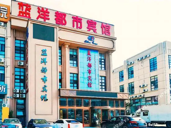 Lan Yang City Hostel