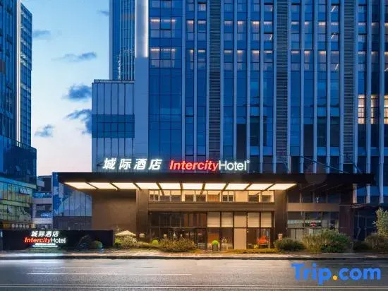 IntercityHotel Chengdu Western Expo City Center