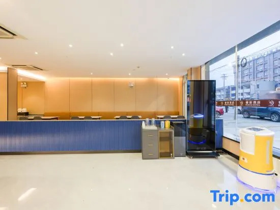 Ruiya Hotel (Zhouxiang Branch)