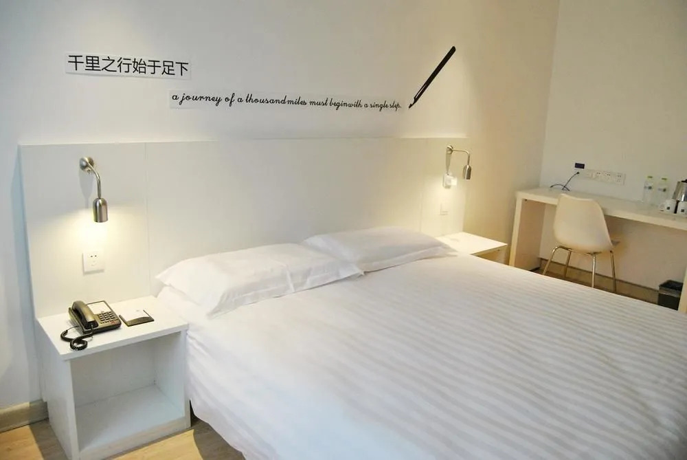 Motel 168 Jinan Shanda Road