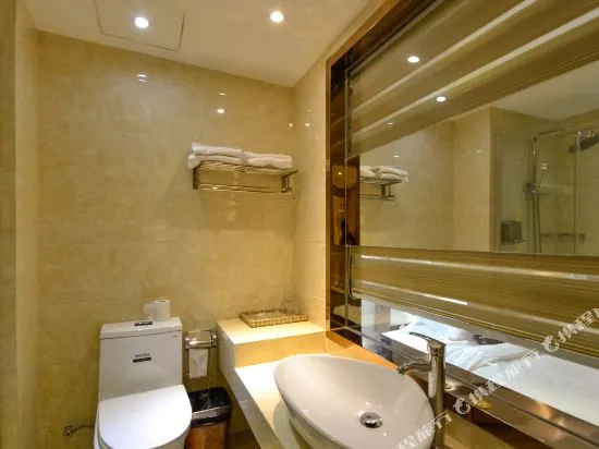Tiantai Huanglong Smart Hotel (Zhexi Old Street)