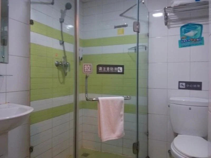 7 Days Premium Hotel Xiamen University Si Ming South Road Branch