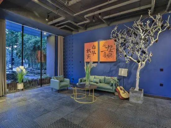 Wuzhen Autumn Joy Art Hotel