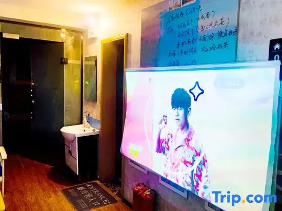 Menghui Si Road Hostel (Xiguan Dazhongxiang)