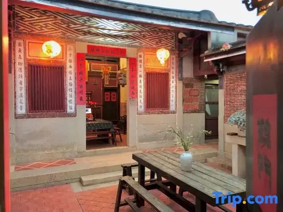 Kinmen B&B, No.121, Shuitou