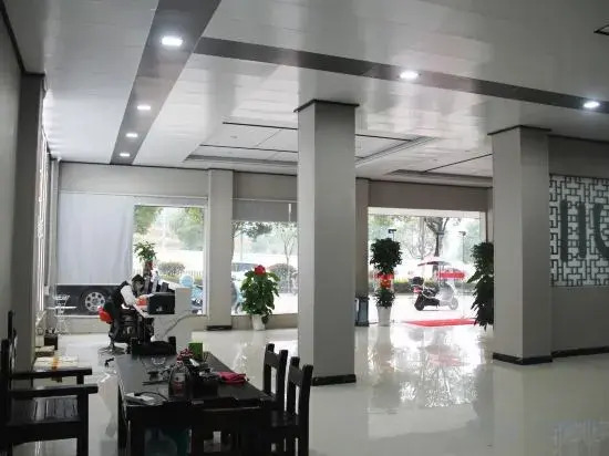 Zixing Baichuan Hotel