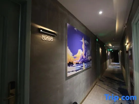 Yantai Yanlan Art Hotel