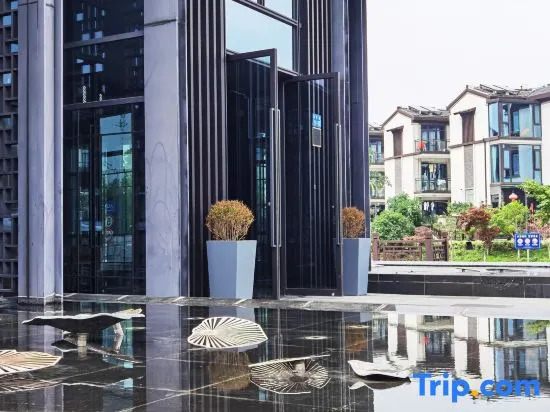 Wuxi Dangkou Ancient Town Yiwenge Hotel