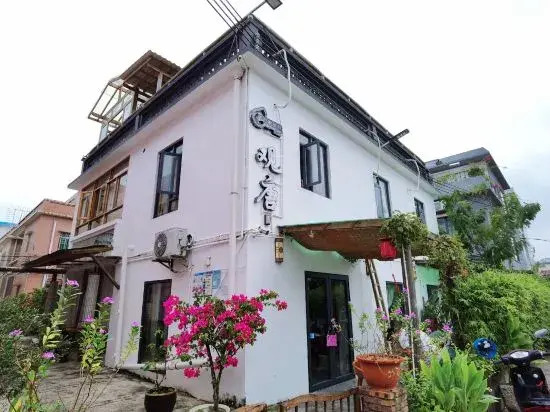 Shenzhen Guantang Homestay