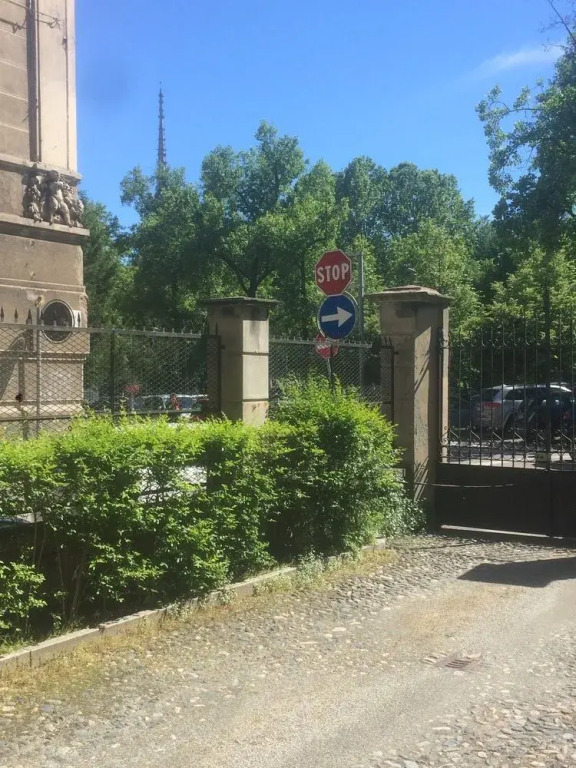 Giardini Reali
