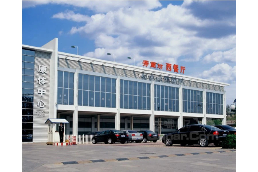 Xiulan