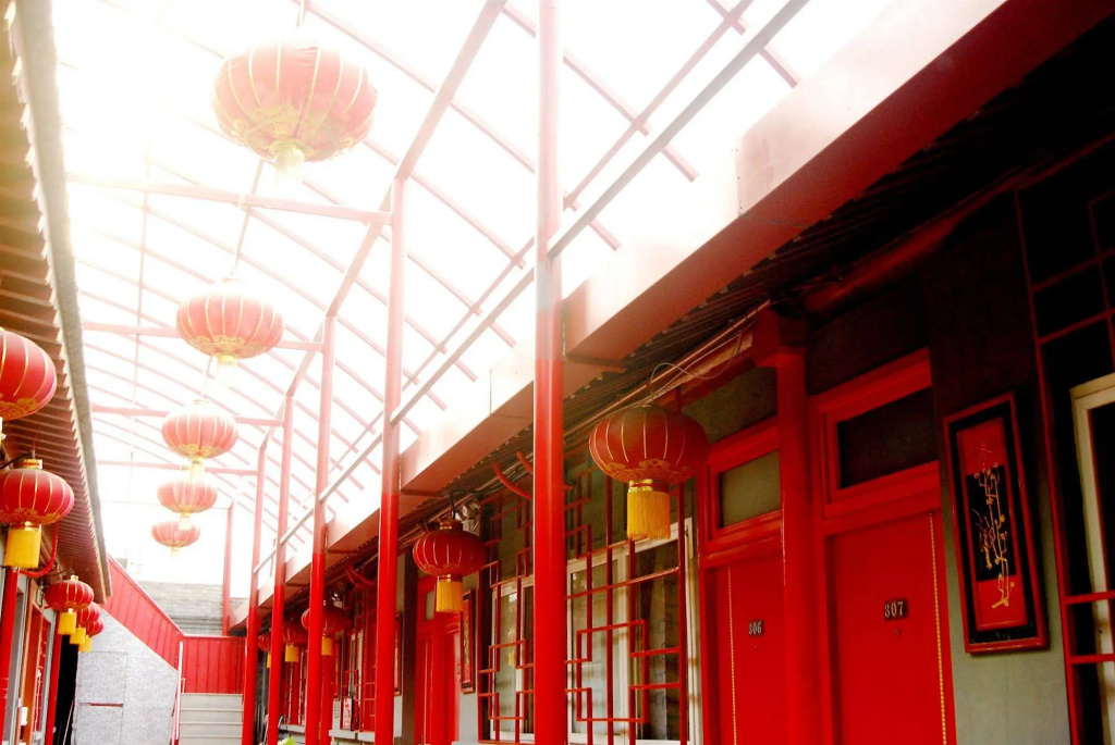 Happy Dragon Courtyard Hotel Beijing Forbidden City Lama Temple