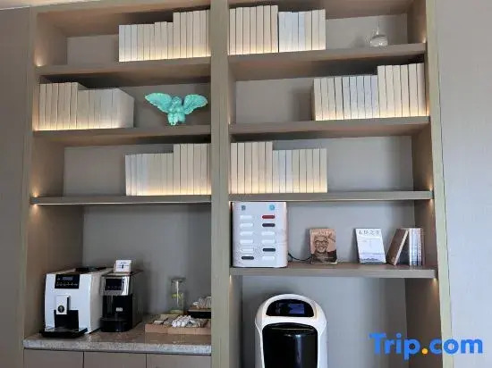 JI Hotel (Changsha South Station Wuyue Plaza)
